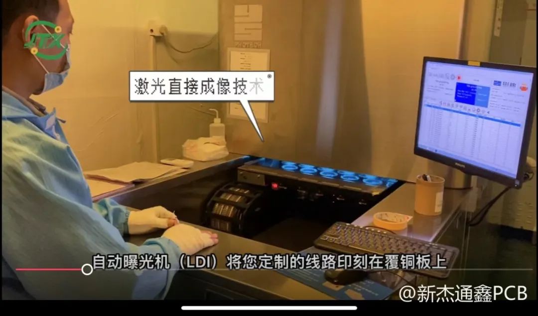 【PCB工藝】流程四：“線路圖形”的圖解說明！重點(diǎn)章節(jié)必看(圖7)