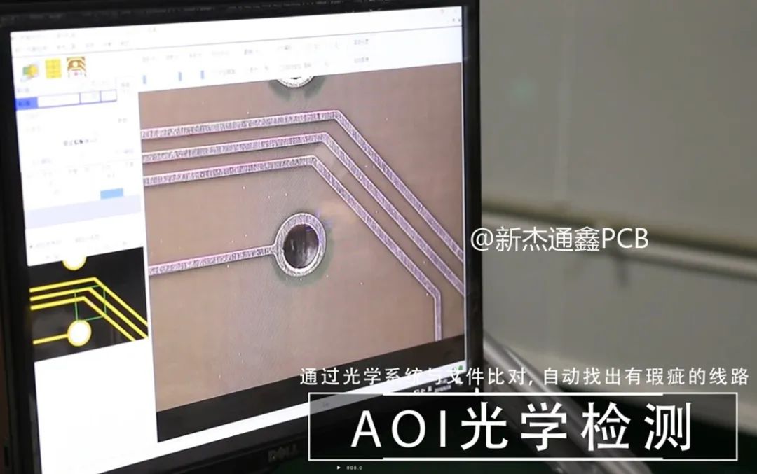 【PCB工藝】流程四：“線路圖形”的圖解說明！重點(diǎn)章節(jié)必看(圖10)